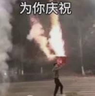 博鱼体育登录入口-拿到了！恭喜东契奇！25-26赛季首个大奖